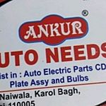 Business logo of Auto needs