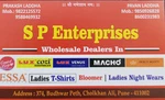 Business logo of S P Enterprises