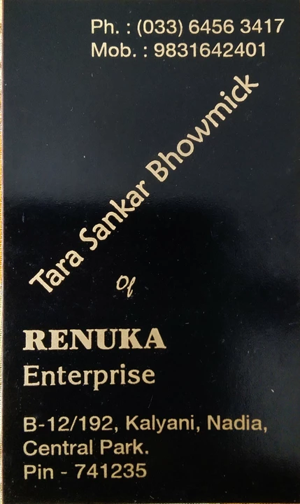 Visiting card store images of Renuka Enterprises