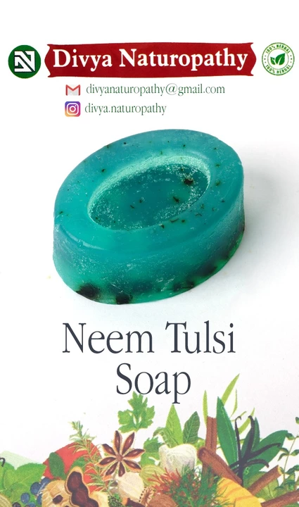 Neem tulsi soap uploaded by DIVYA NATUROPATHY on 8/16/2022