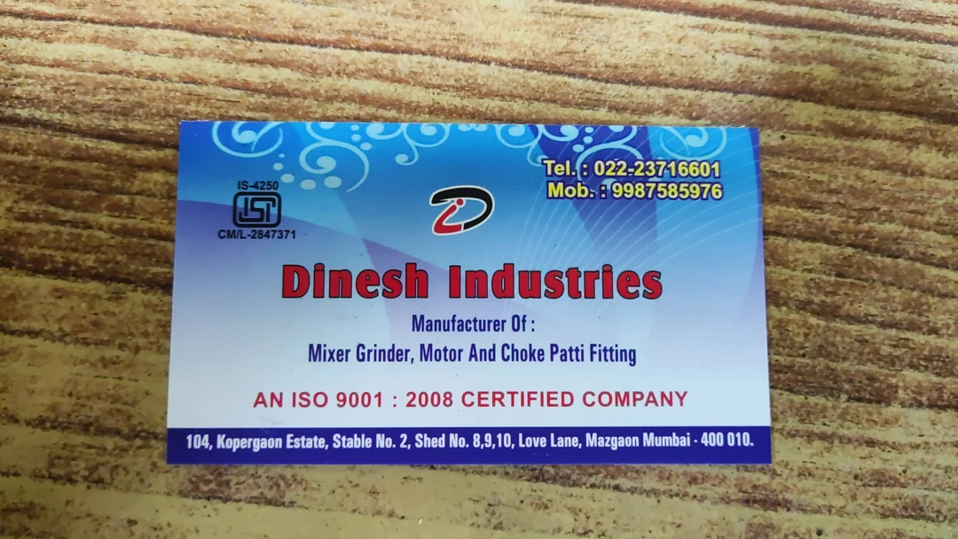 Visiting card store images of Dinesh industries