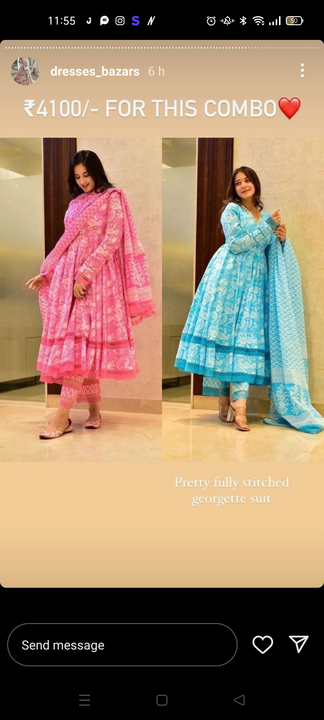 Product uploaded by Aayat garments on 8/16/2022