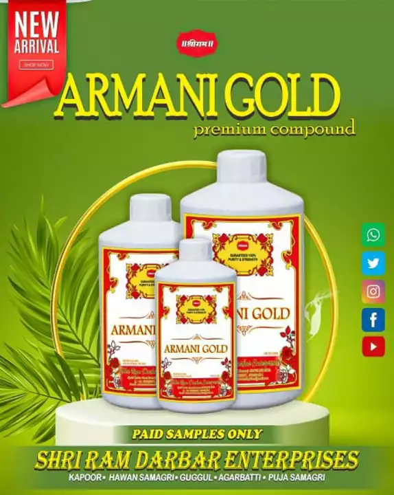 ARMANI GOLD (PERFUME COMPOUND) uploaded by business on 8/16/2022