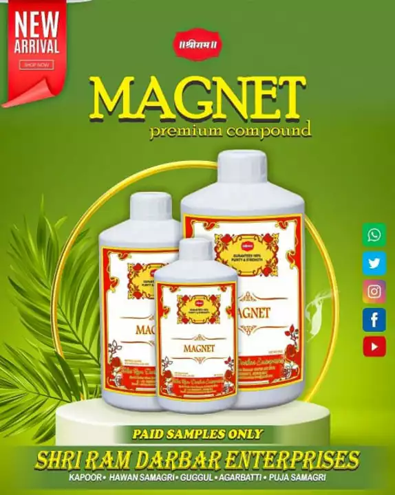 MAGNET (PERFUME COMPOUND) uploaded by business on 8/16/2022