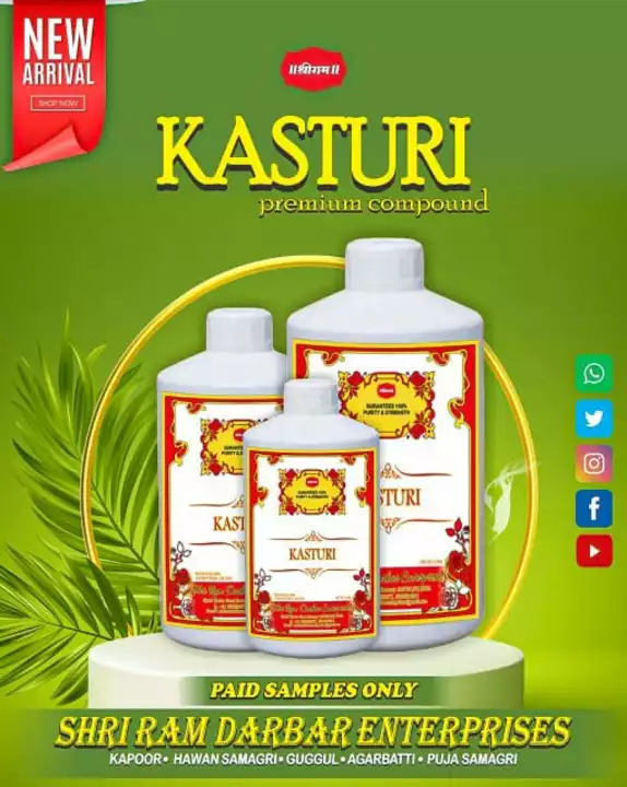 KASTURI (PERFUME COMPOUND) uploaded by Shri Ram Darbar Enterprises on 8/16/2022