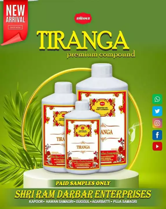 TIRANGA (PERFUME COMPOUND) uploaded by Shri Ram Darbar Enterprises on 8/16/2022