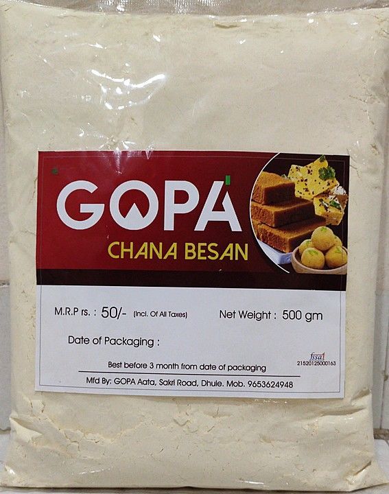 Gopa Besan Aata uploaded by Gopa Agro on 11/26/2020