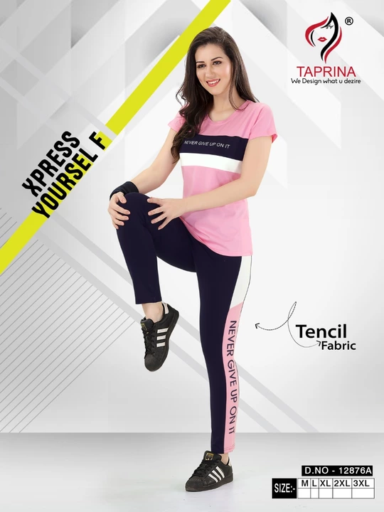 Tensil sports wear uploaded by k.Radheshyam Brothers on 8/17/2022