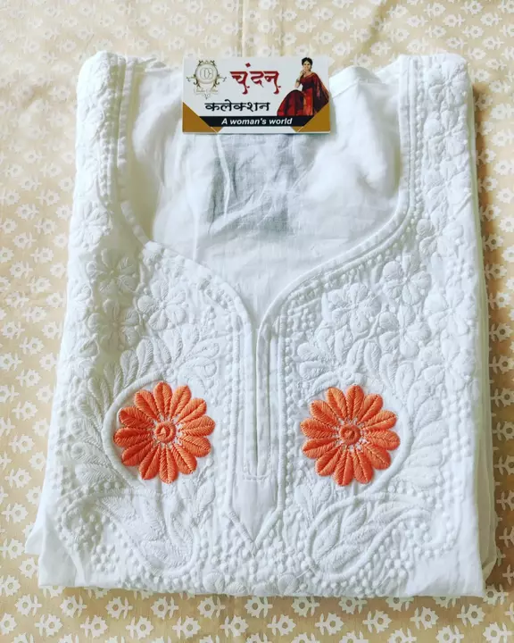 Kurti uploaded by business on 8/17/2022