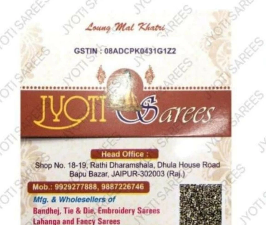 Visiting card store images of Jyoti sarees manufacturer jaipur
