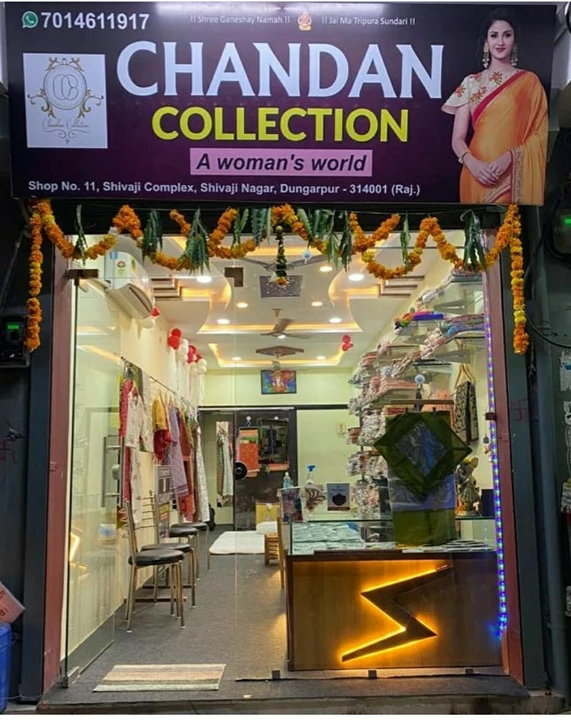 Shop Store Images of Chandan Collection