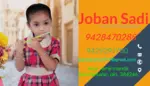 Business logo of Joban sarees
