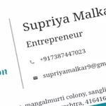 Business logo of Supriya collection