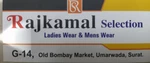 Business logo of Rajkamal selection