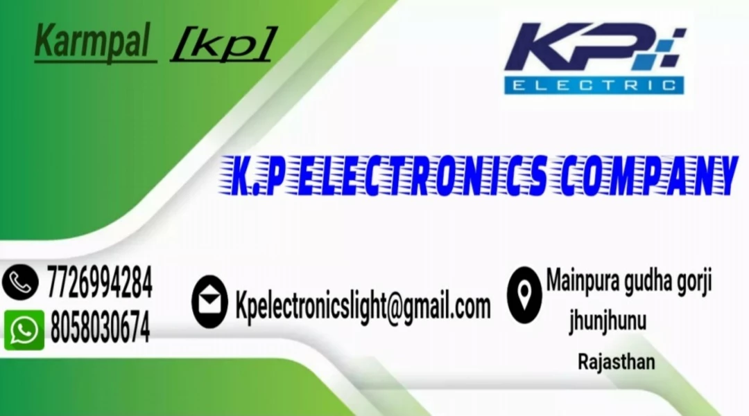 Visiting card store images of Kp electronics company , by.  = Manufacturing