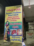 Business logo of Jayasree fashions
