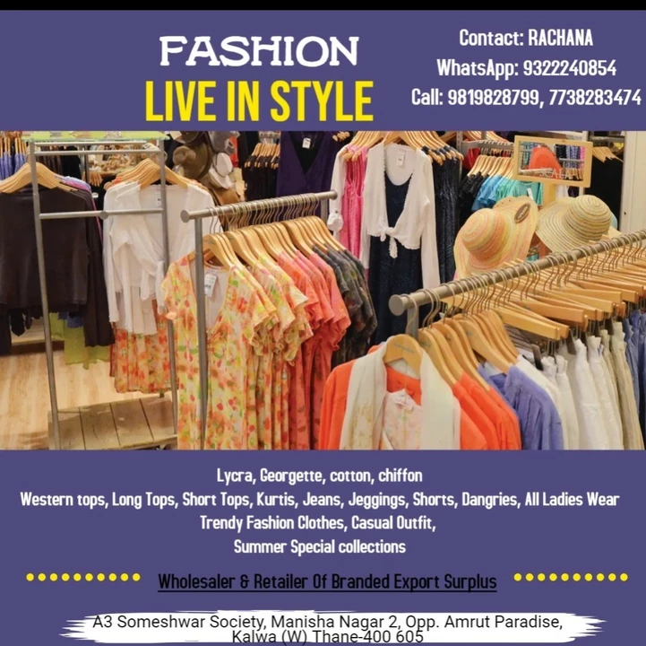 Shop Store Images of Fashion Live in Style