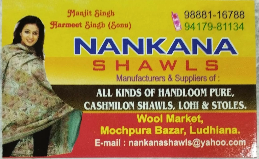 Visiting card store images of NANKANA SHAWLS