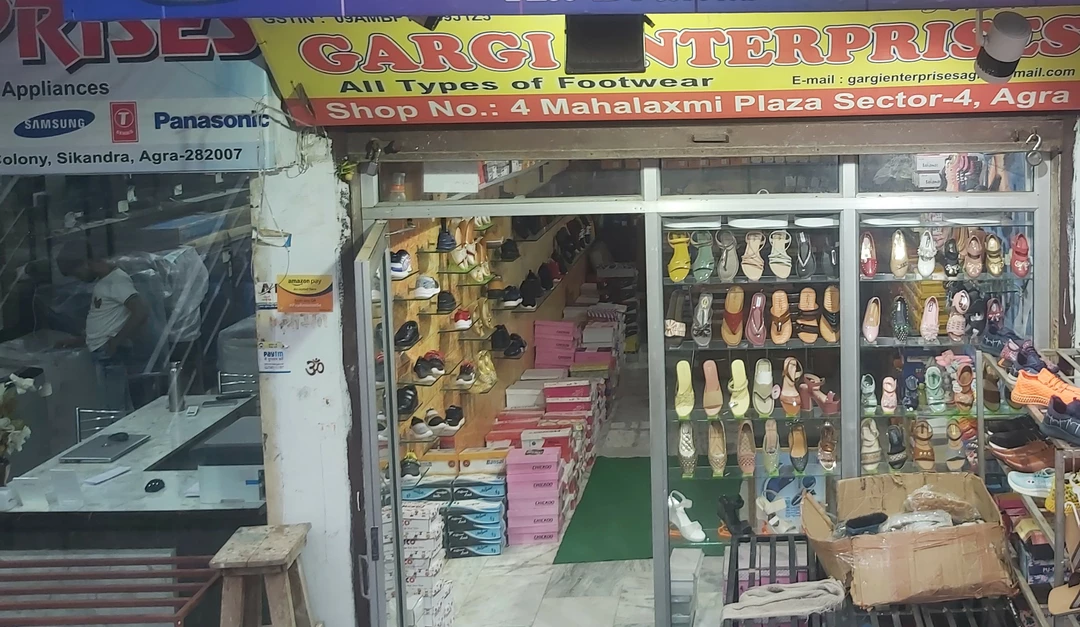 Shop Store Images of Gargi Enterprises 