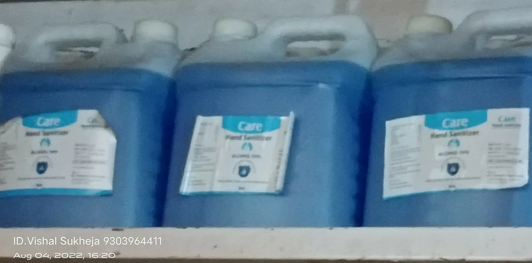 Care 5litre Sanitizer uploaded by Krishna Medical Agencies on 8/17/2022
