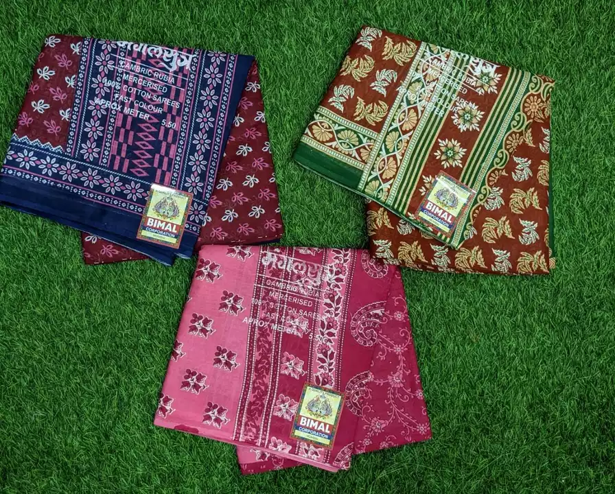 Post image I want 50+ pieces of Rk hastkala cotton vail sarees at a total order value of 10000. I am looking for Cotton fabric. Please send me price if you have this available.