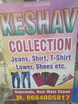 Business logo of Keshav collection