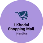 Business logo of I KHODAL Shopping Mall