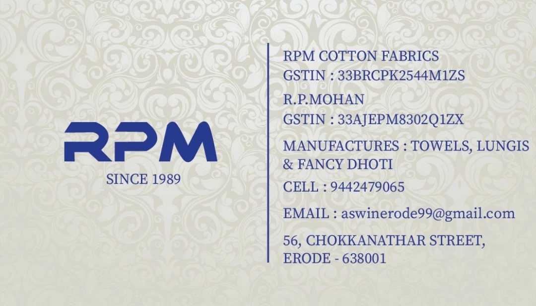 Visiting card store images of RPM COTTON FABRICS