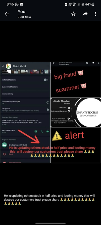 Be aware of this fraud from Gujarat  uploaded by business on 8/18/2022