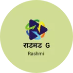 Business logo of रेडिमेड g