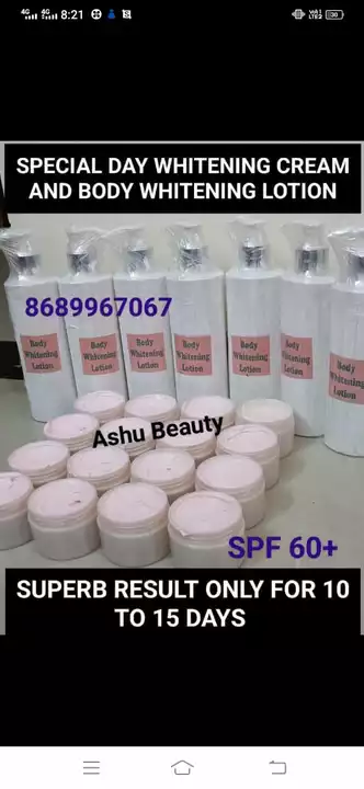 BODY WHITENING LOTION & DAY WHITENING CREAM  uploaded by business on 8/18/2022