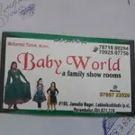 Business logo of Baby world (kids wear)
