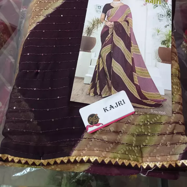 Product uploaded by Hari om saree centre on 8/18/2022