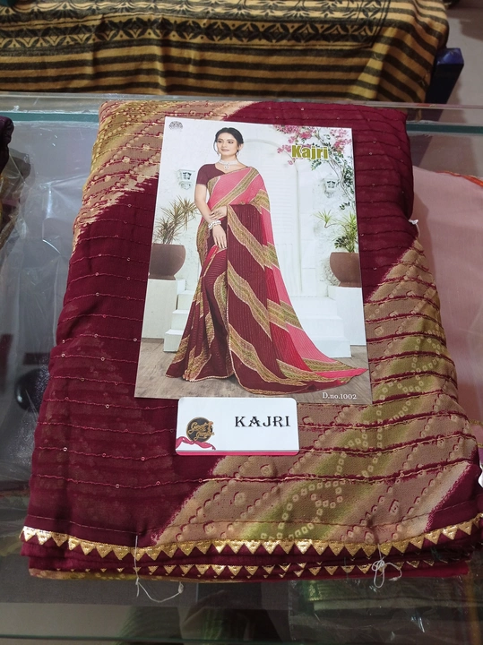 Product uploaded by Hari om saree centre on 8/18/2022