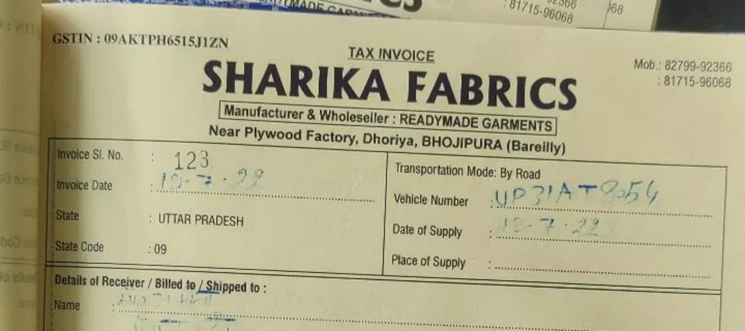 Factory Store Images of Sharika faebrics manufactur wholsel