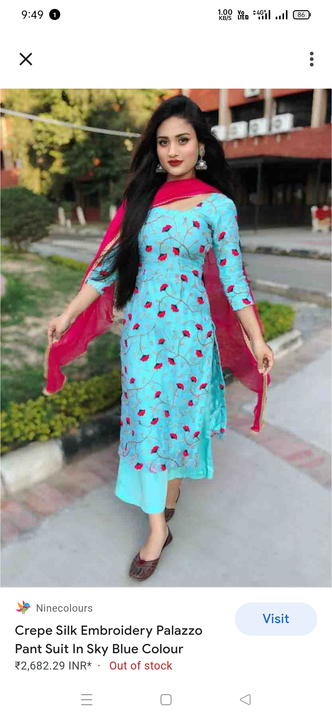 Product uploaded by Sushil garments on 8/18/2022
