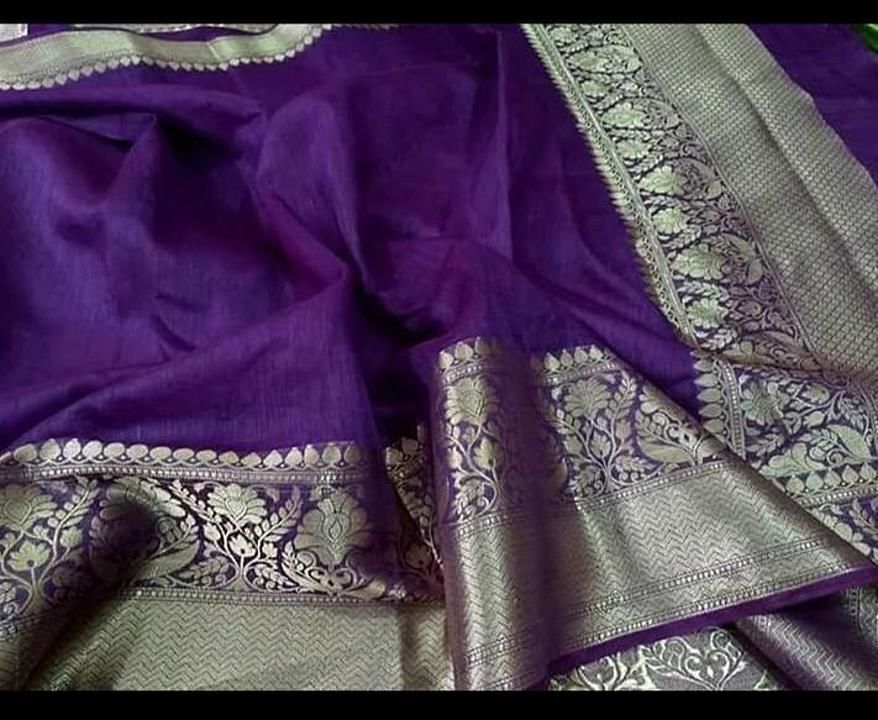 Product uploaded by S k handloom  on 11/27/2020