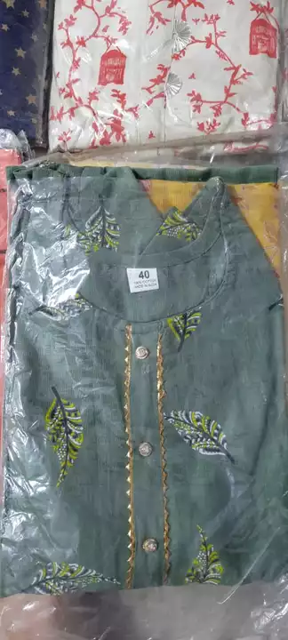 Product uploaded by Surat collection. 8100431056 on 8/18/2022