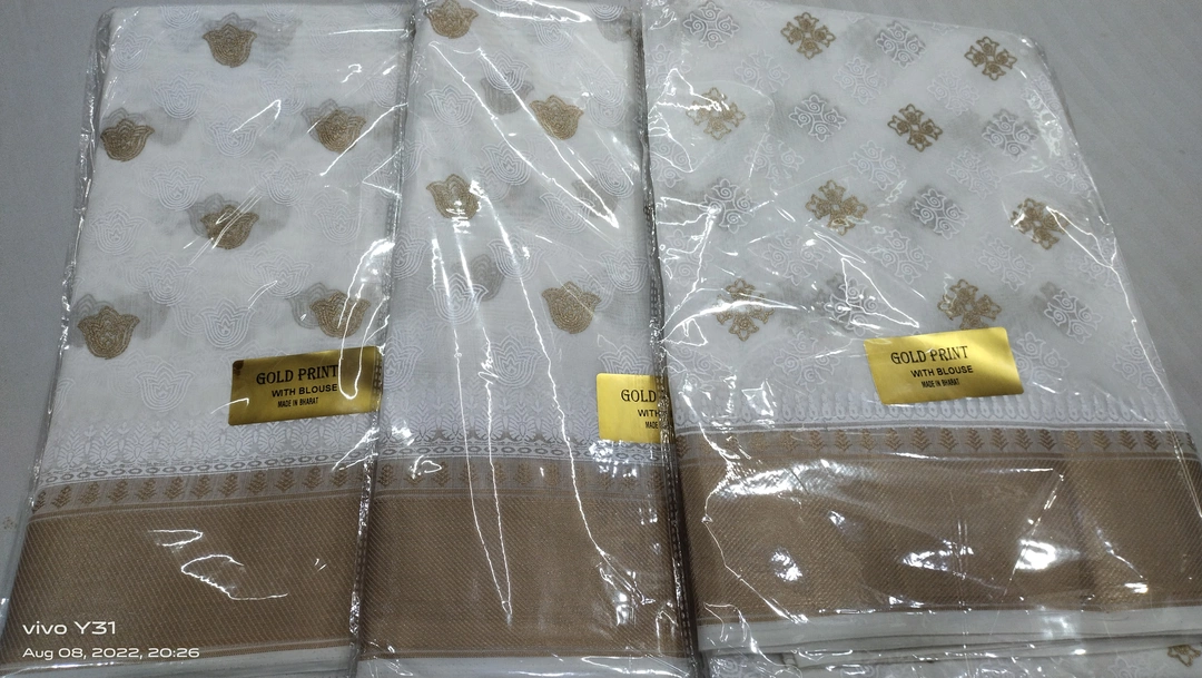Cotton White Saree uploaded by business on 8/18/2022