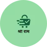 Business logo of श्री राम
