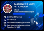 Business logo of Aarti marble Murti art Ramgarh Alwar Rajasthan