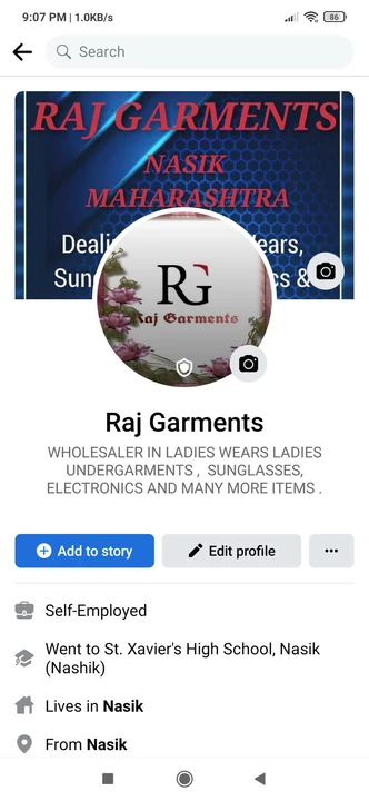 Visiting card store images of Raj garments