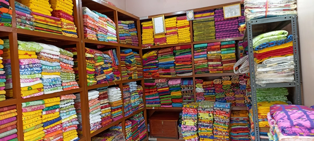 Shop Store Images of New saree center