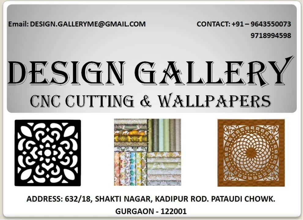 Visiting card store images of Design Gallery