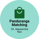 Business logo of Panduranga MATCHING clothes and linings