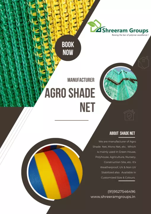 Agro Green Net uploaded by business on 8/19/2022
