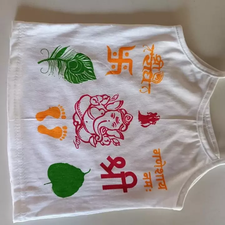 Born baby product 💕 uploaded by Sk garment on 8/19/2022