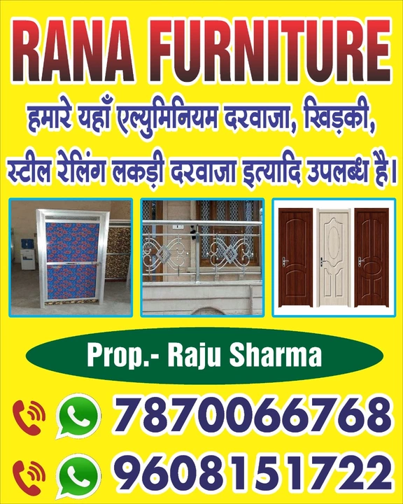 Rana Furniture bichkatoli Bundu Ranchi jharkhand 835204 uploaded by Rana Furniture on 8/19/2022