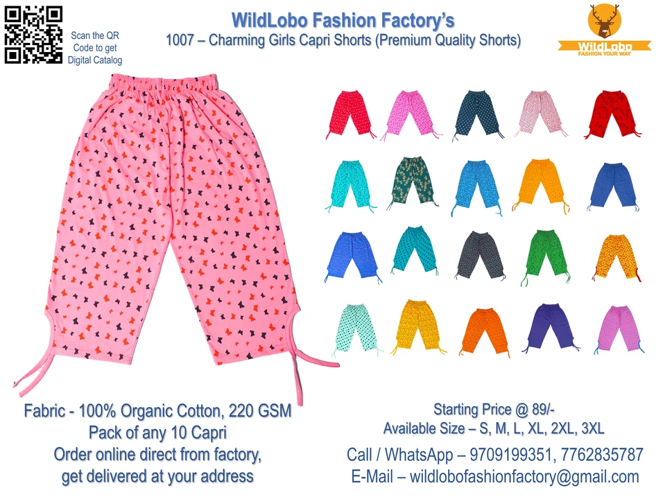 Product image of 1007 - Girls Capri Shorts, price: Rs. 89, ID: 1007-girls-capri-shorts-2a0a69f6
