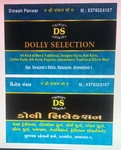 Business logo of Dolly selection